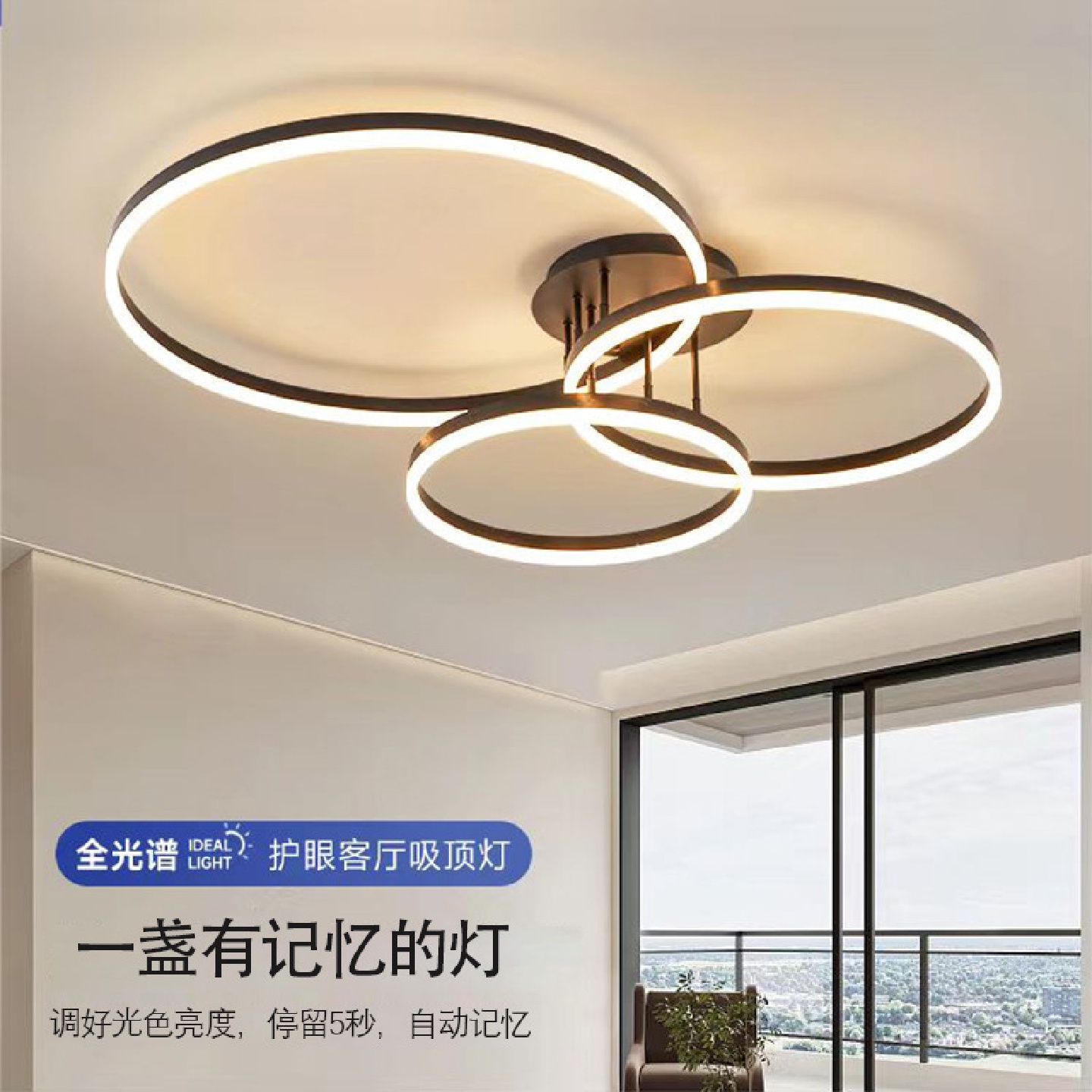 客厅灯北欧现代简约吸顶灯家用极简卧室灯创意led房间灯中山灯具