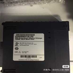 IC695RMX128功能正常议价询价