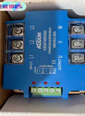 全新正品KSQF480D60KUDOM库顿固态继电器