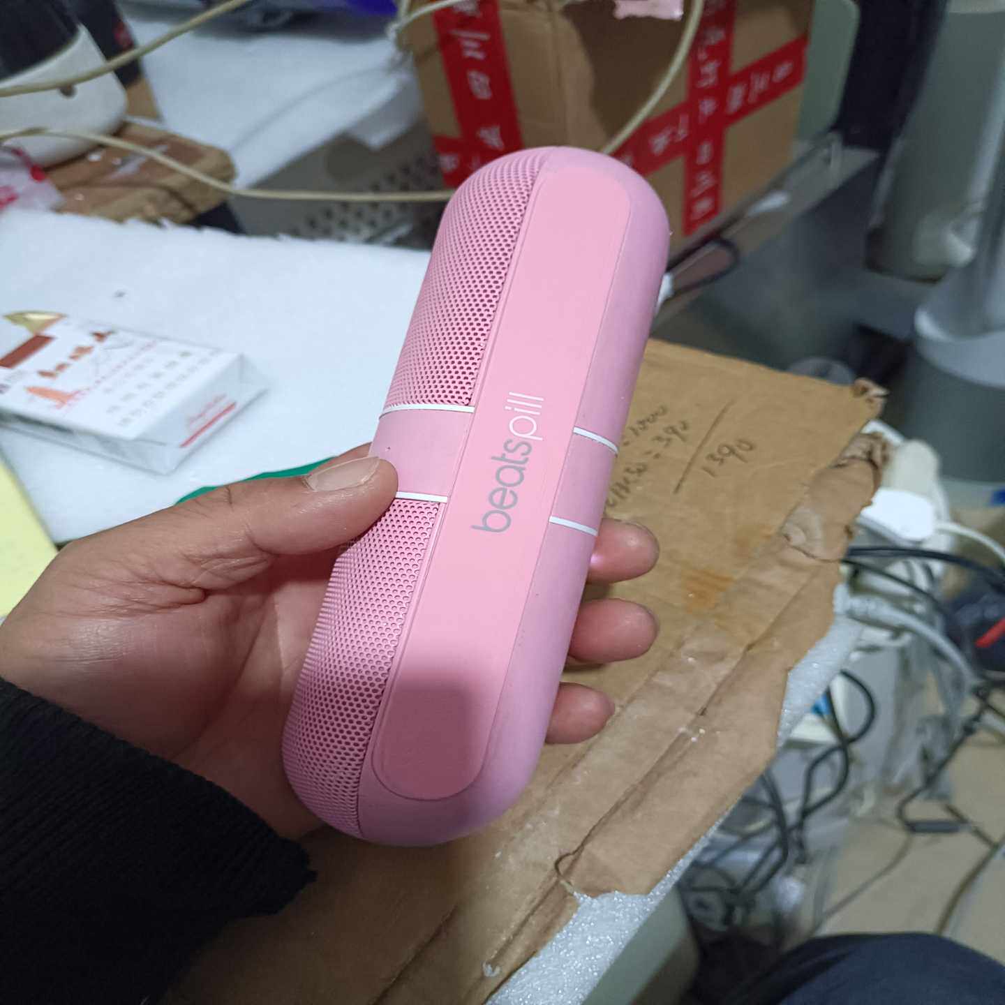 Beatspill2.0粉色无线音响,功能正常,没有电源--议价商品