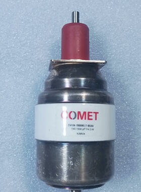 询价-科密电容CVUN1500BC7BEAA150150