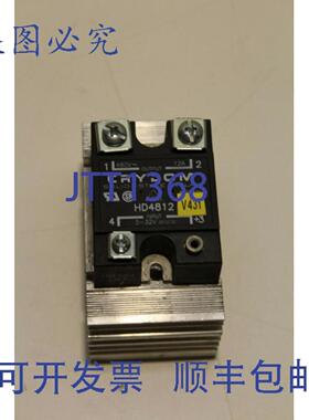 供应Crydom HD4812 固态继电器带散热器