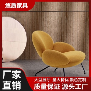 简约个性 单人沙发椅客厅卧室家用单人椅意式 创意家用椅异形面包椅