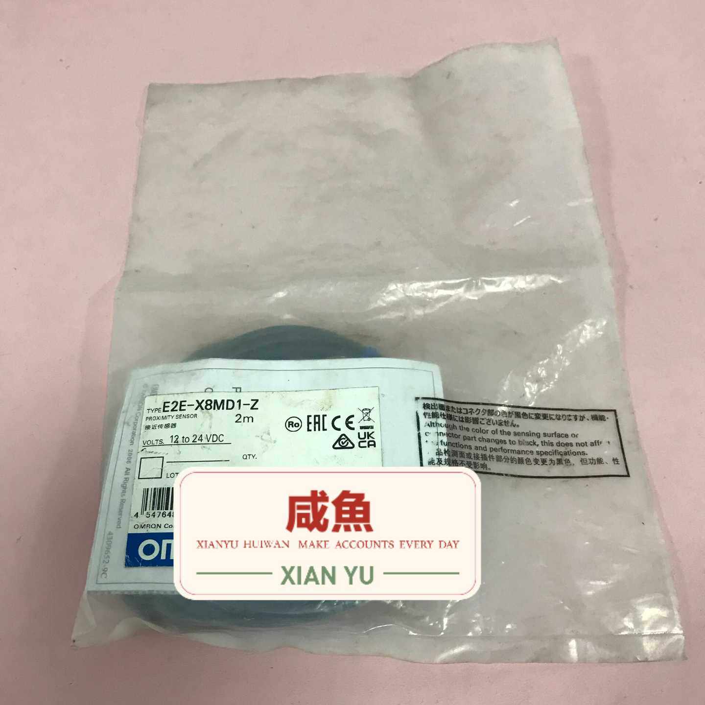 传感器E2E-X8MD1-ZOmron询价