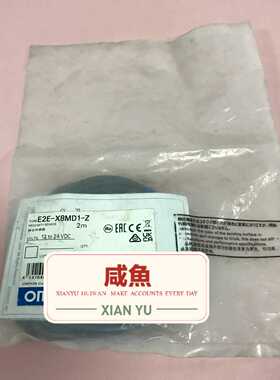 传感器E2E-X8MD1-ZOmron询价