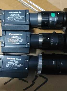 松下工业相机ANPVC2260，搭配不同焦距镜头，功能不正常一议价