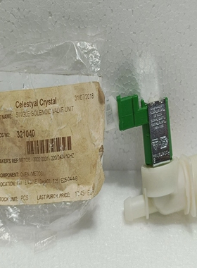 Robertshaw3106250S2310/00SingleSolenoidValveMETOS-3002