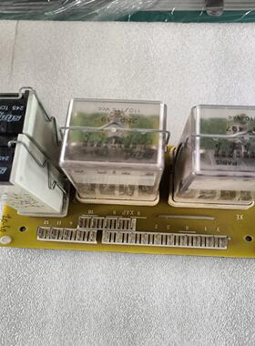 议价议价带STPI中间继电器印刷电路板型号259-497110V议价