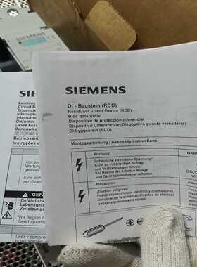 议价SIEMENS西门子断路器VL160X库存没用过带包装质量包