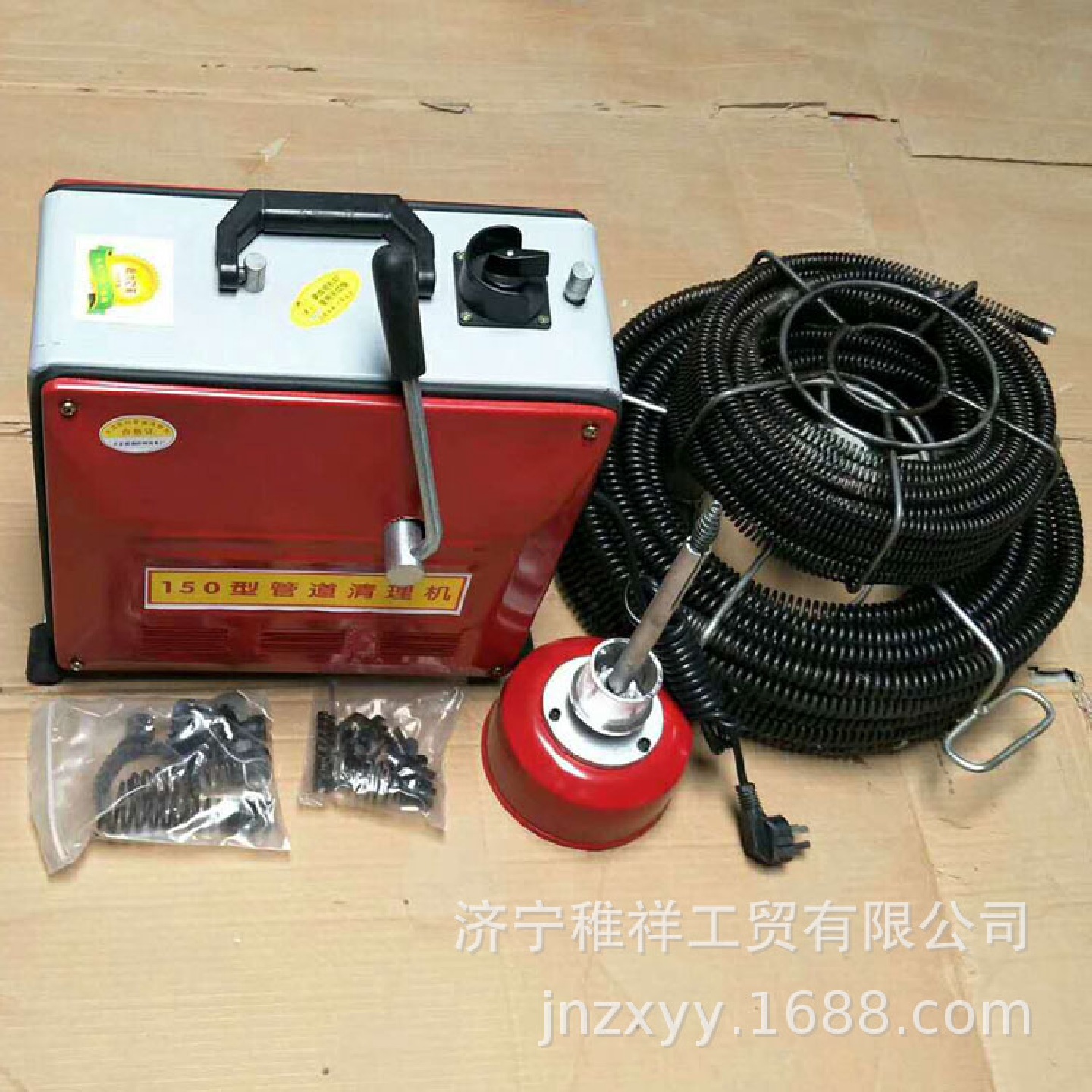 生产便携式管道疏通机下水道疏通机优质管子疏通机价格
