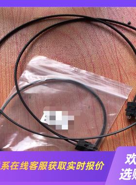 伺服光纤线G396-1Mg396-03m拍前询价下单