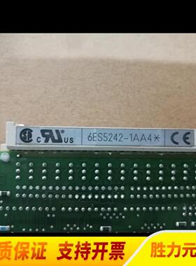 议价议价IP242B 6ES5242-1AA41很议价议价