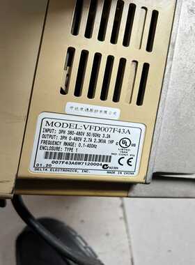 询价~普洛菲斯手持触摸屏 PFXGP4311HTADER