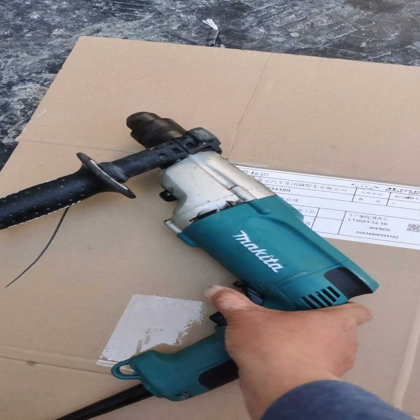 牧田DP4010冲击钻，功率720W.可调速，产地昆山，保原--议价商品