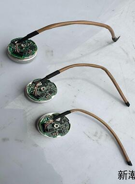 ECI 1118 EnDat22 37海德汉编码器议价商品