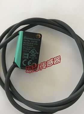 倍加福微型漫反射型光电传感器ML100-8-W-200-RT/102/115透明检