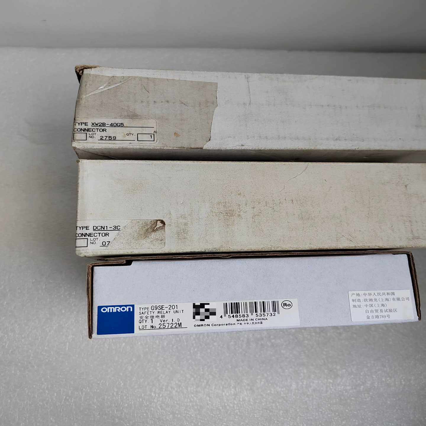 （议价）XW2B-40G5（2）