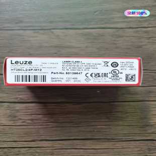 正品 劳易测 HT25CL2 议价商品 50139647 全新原装