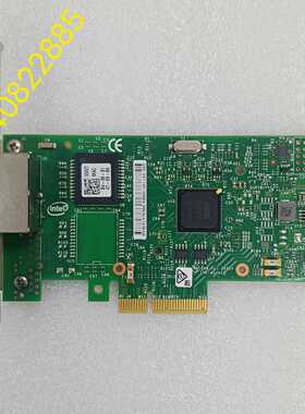 DELL/INTELAM4I350-T2V5XVT双-议价