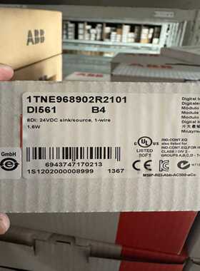 ABBDI561数字输入模块-议价