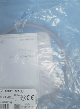 溢价-防铝屑接近开关E2EZX4D1M1G