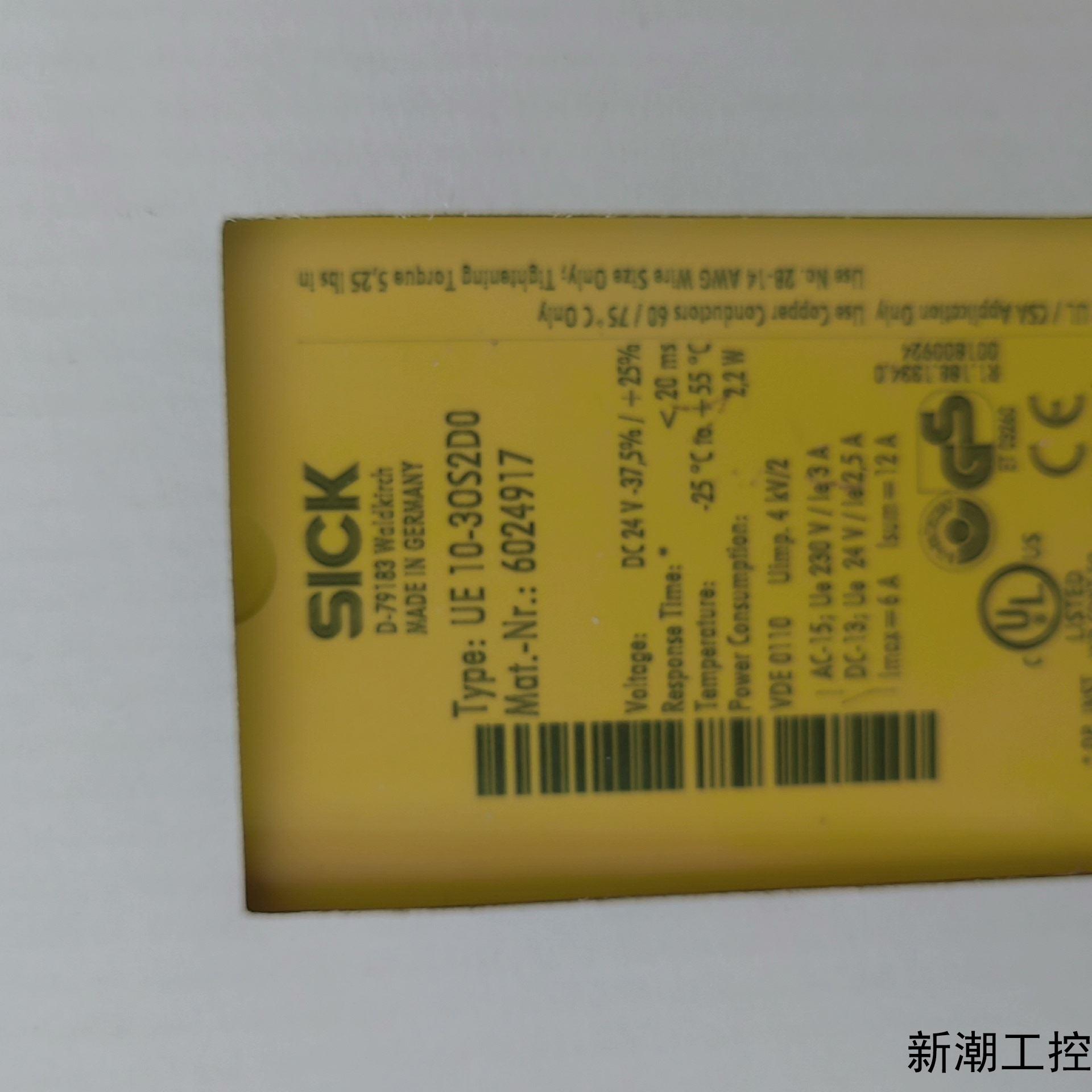 全新正品西克SICK安全继电器型号UE10-30S2D0议价商品