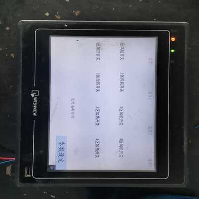 威纶通触摸屏MT6100IV2WV件实物图通电亮询价