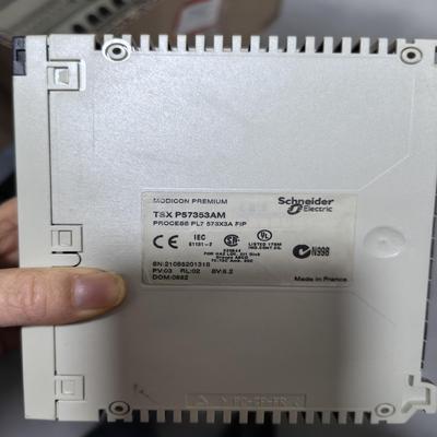 售前询价TSXP57353AM 现货议价秒发基于电子