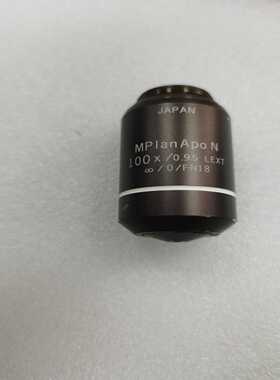 奥林巴斯MPlanApoN100x/0.95LEXT激--议价商品