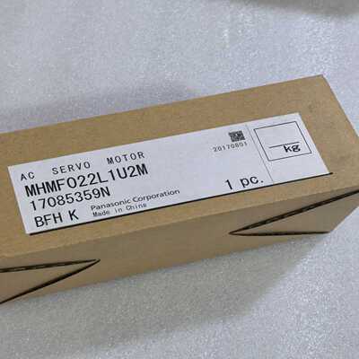 松下伺服电机MHMF022L1U2M，全新原装正品，带包装盒--议价商品