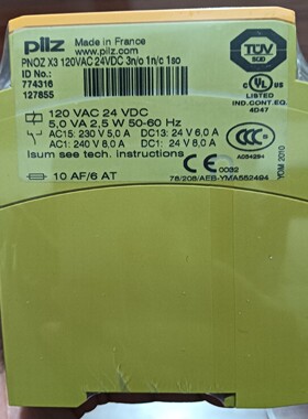 议价PiIz x3 774316 安全继电器 全新原装正品现货