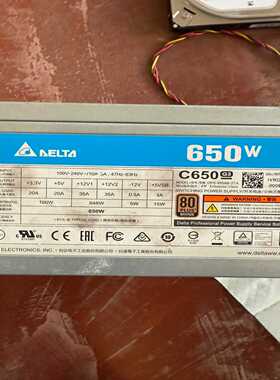 台达电源650WDPS-650AB-27a额定650W
