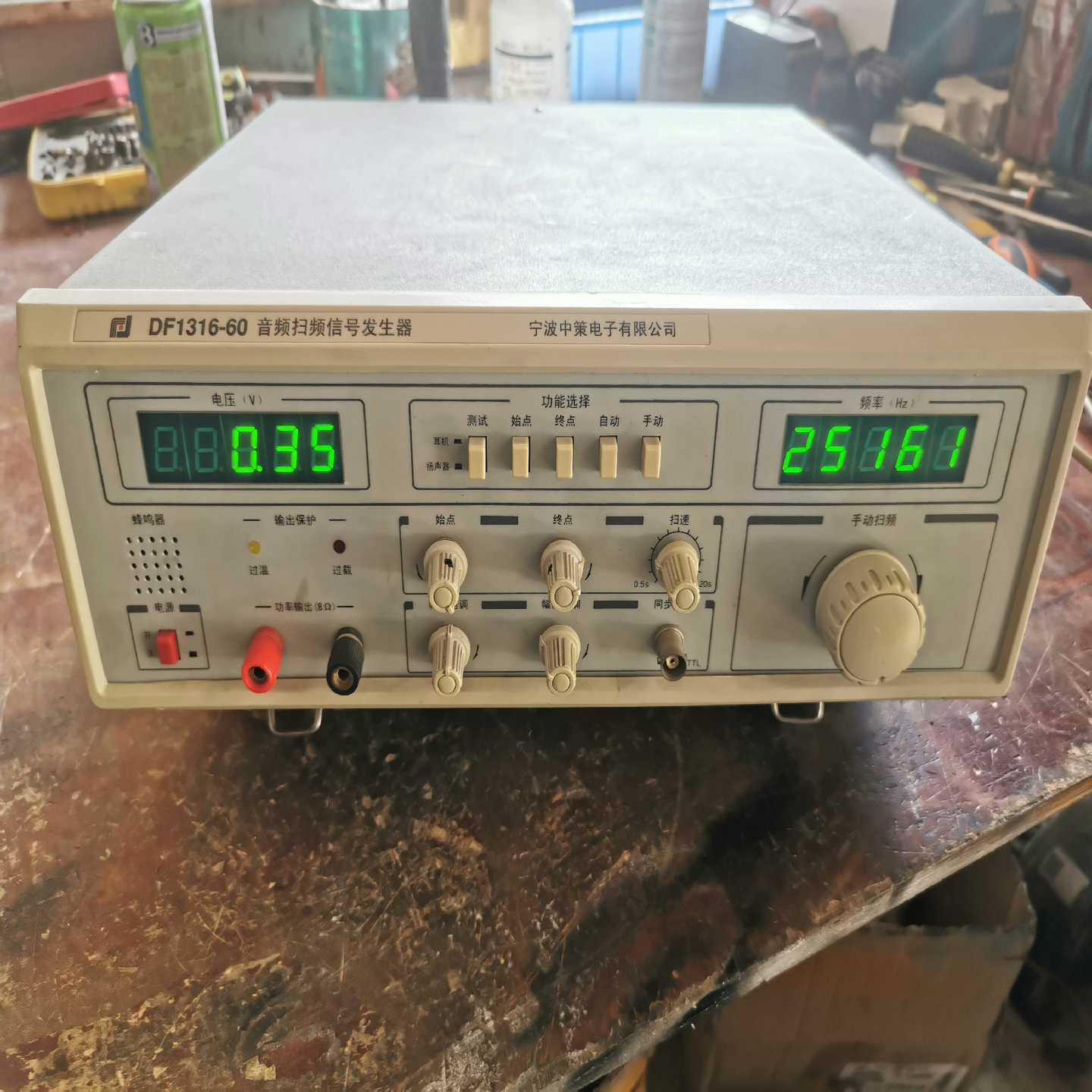 欧瑞伺服驱动器SD20-G138T3M516KW二手拆机的--议价商品