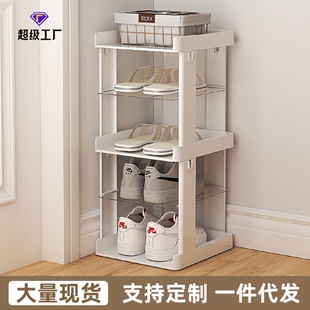 子多层鞋 简易鞋 柜窄出租屋鞋 架2023新款 收纳柜 家用窄小门口架小鞋