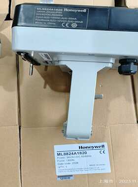 议价88241820well全新产品，全适用