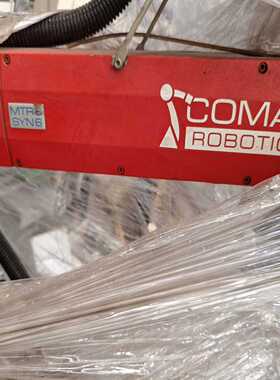 康迈COMAU机器人手臂，型号MTR6SYN6，意大利原装--议价商品