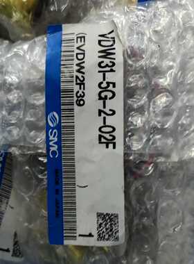 VDW31-5G-2-02Fsmc电磁阀询价