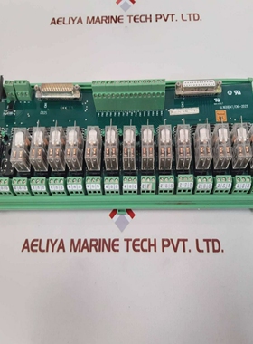 Ul16d0(at/cn)-2d25module