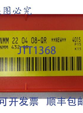 供应山特维克TNMM220408-QR4015TNMM432-QR硬质合金BLADE4015级10