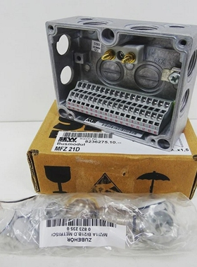 SEWMFZ21D8236275.10Busmodul-unused/OVP-