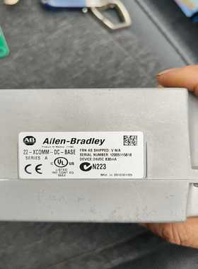 议价AB  20-XCOMM-DC-BASE  需要的私聊，议价