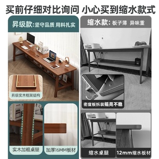 电脑桌女学生卧室写字简易桌子办公写字桌实木腿 书桌家用工作台式
