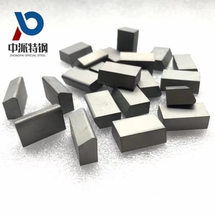 供应钨钢长条切刀条YG6加厚硬质合金棒条6 12mm超硬耐磨方条