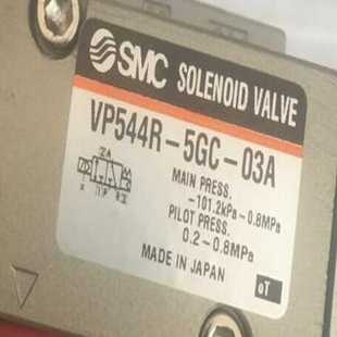 VP先导式 议价VP系列先导式 03A正品 5GC 座阀适用 座阀VP544R