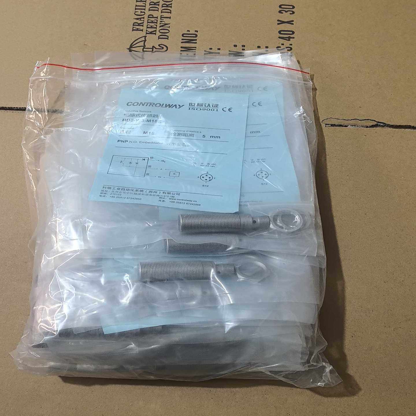 CONTROLWAY科瑞BD5-W3-M18S电感式询价