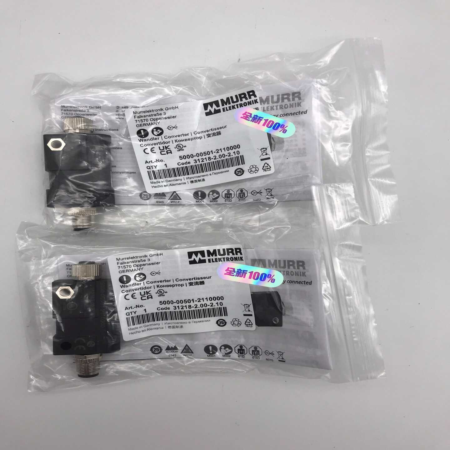 询价~5000-00501-2110000 德国MURR穆尔500