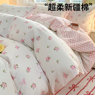 全棉四件套小碎花纯棉被套床单宿舍床笠款 2025新款 床上用品三件套