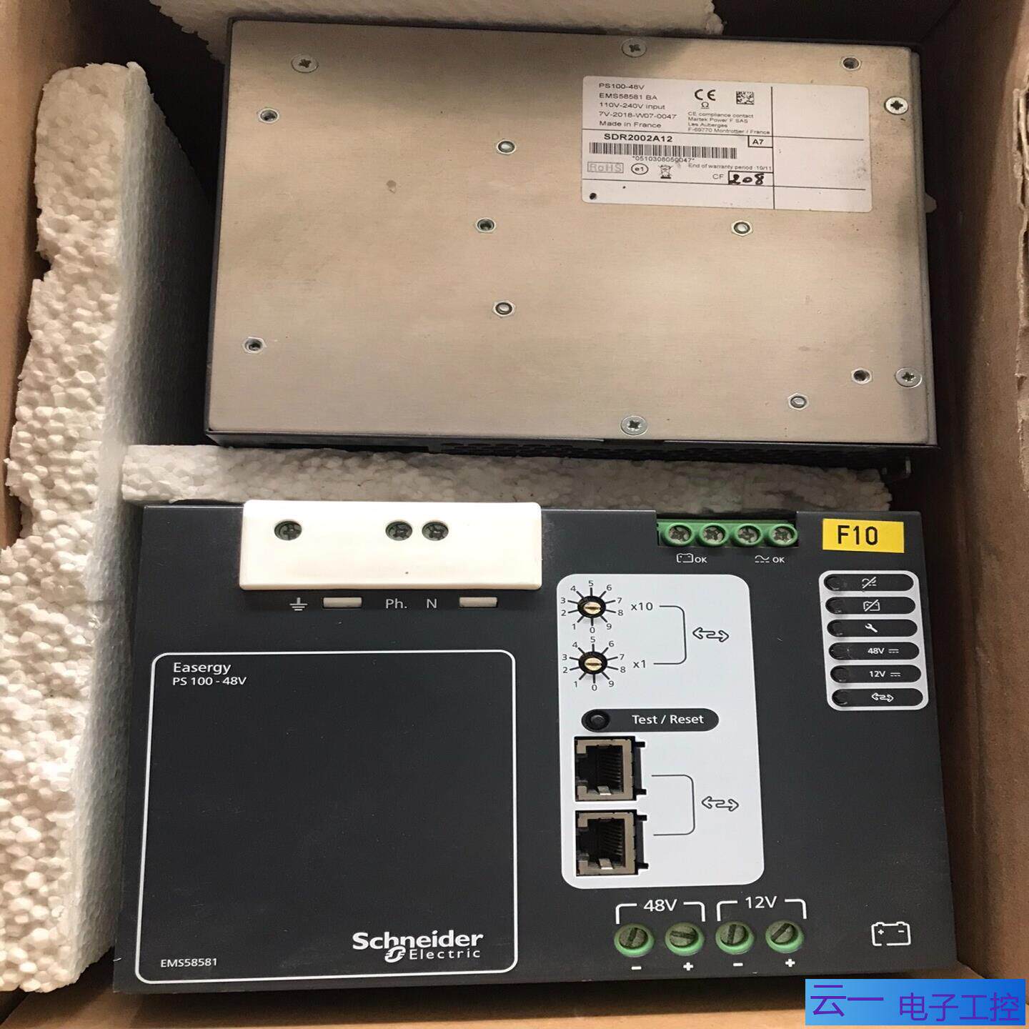 Scheider电源模块Easergy PS100-48V；议价