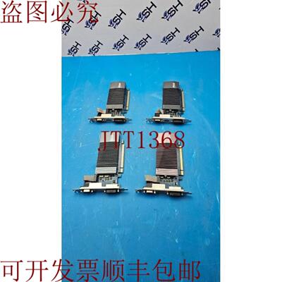 供应 NVIDIA GeForce GT 710 GT710-SL-1GD5 1GB DDR5 显