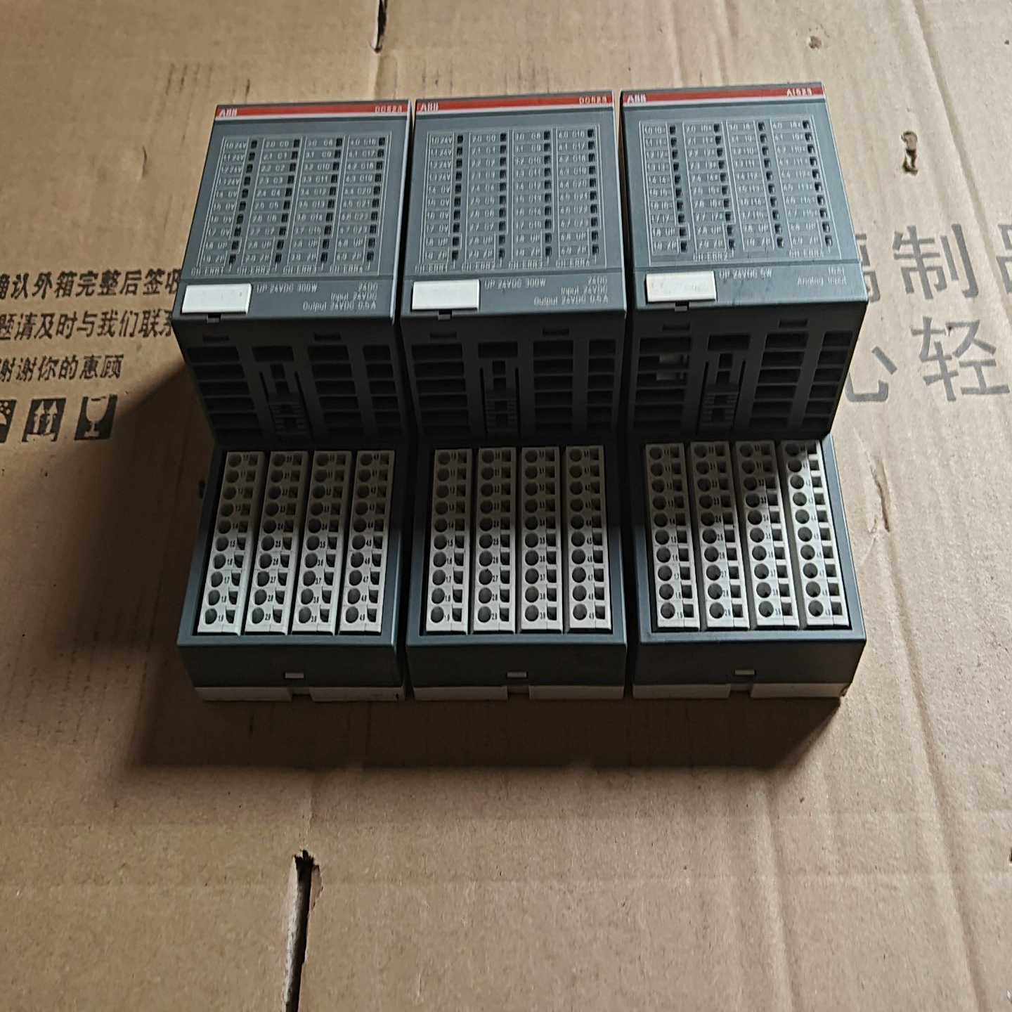 台达PLC拓展模块一套~询价